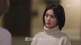 高维蔓