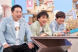 室毅