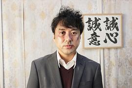 室毅