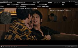 金秀贤