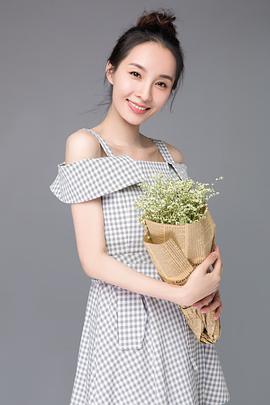 李一冉
