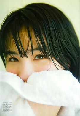 大园桃子