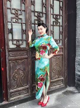 关婷娜