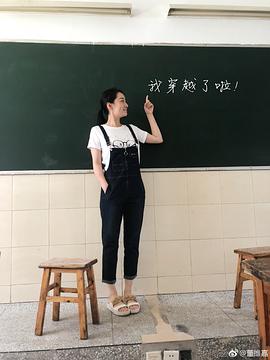 董维嘉