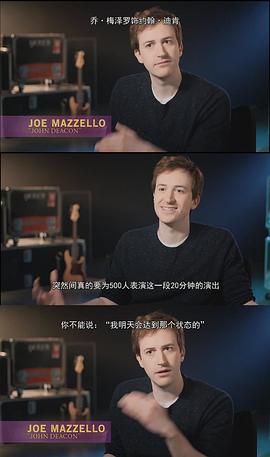 约瑟夫·梅泽罗