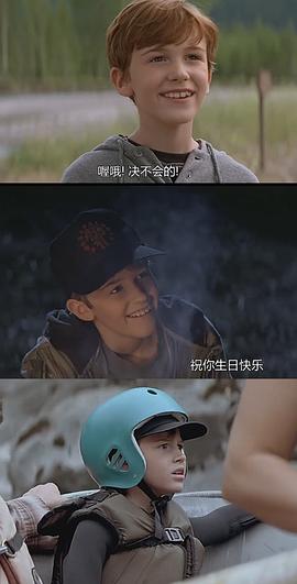 约瑟夫·梅泽罗