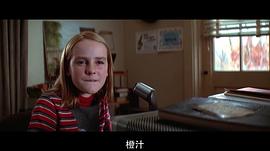 吉娜·马隆