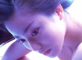 菅野美穗
