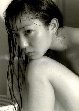 菅野美穗