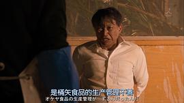相岛一之