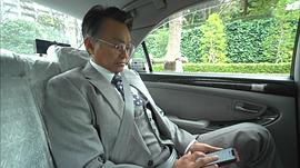 相岛一之