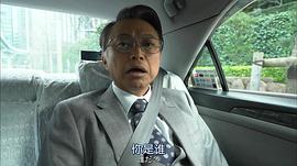 相岛一之