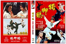 李丽丽