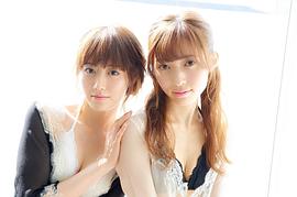山口真帆