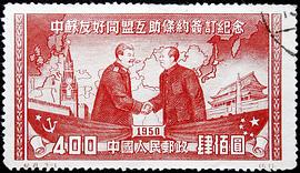 约瑟夫·斯大林