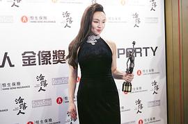 曾美慧孜