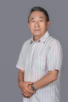 周子和