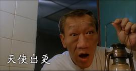 谭天南
