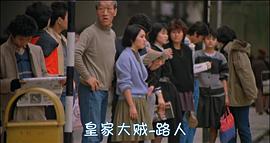 谭天南