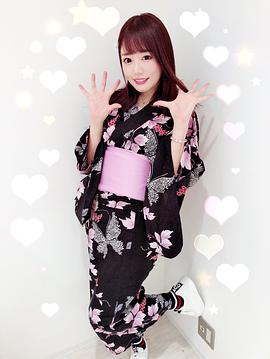 滨崎真绪