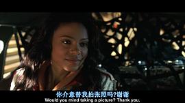 桑娜·莱瑟