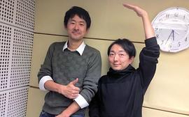 野岛裕史