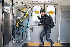 野岛裕史
