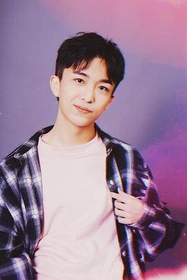 黄子弘凡