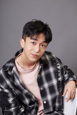 黄子弘凡