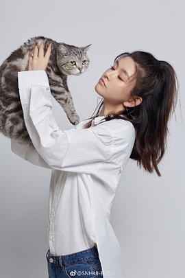 林思意