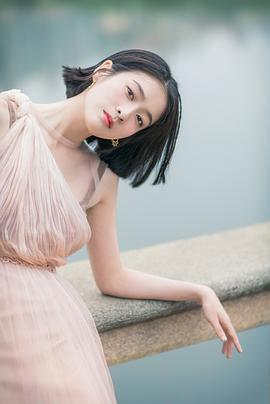 张雪迎