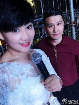 杨树林