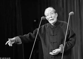 常宝华