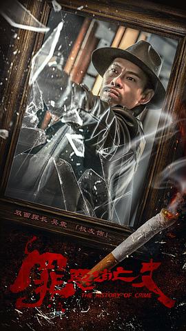 权友