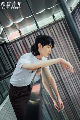 戴景耀