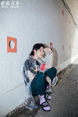 戴景耀