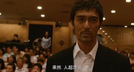 阿部宽