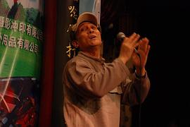 曹其昌