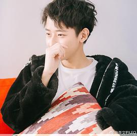 李文豹