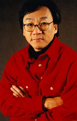 杨德昌