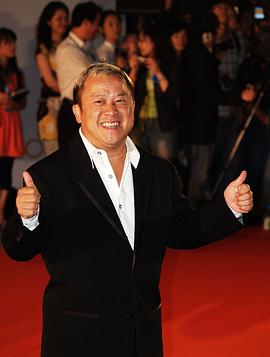 曾志伟