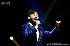 翟李朔天