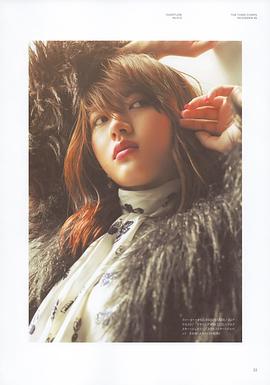 若月佑美