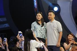 黄澜