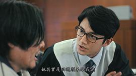 吴慷仁