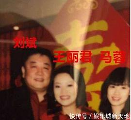 刘斌