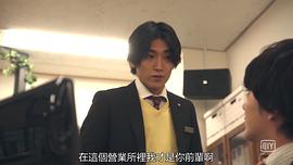金子大地