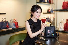 俞飞鸿