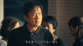 检场