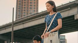 陈妤